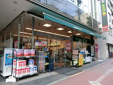 マルエツ プチ 五反田店の画像1