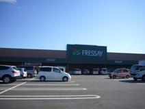 フレッセイ伊勢崎富塚店