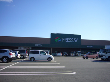 フレッセイ伊勢崎富塚店の画像1
