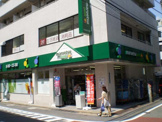 マルエツ プチ 富ヶ谷一丁目店