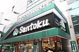 Santoku　新宿本店