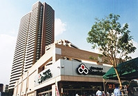 Santoku　河田店