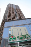 Santoku　飯田橋店