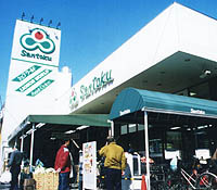 Santoku　志村店の画像1