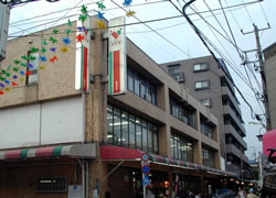 コモディ　イイダ　東新町店の画像1