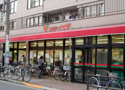 コモディ　イイダ　氷川台店の画像1