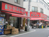 みらべる　志村店
