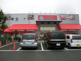 みらべる　練馬春日町店