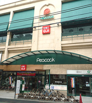 ピーコック　自由が丘店の画像1