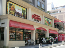 ピーコック　麻布十番店