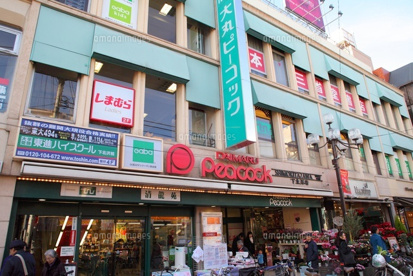 ピーコック　下北澤店の画像1