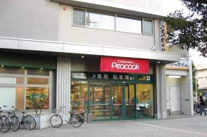 ピーコック　三軒茶屋の杜店の画像1