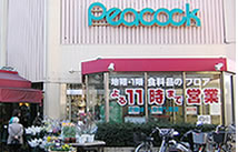 ピーコック　目白店の画像1
