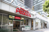 ピーコック　トルナーレ日本橋浜町店