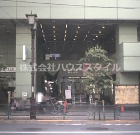 巣鴨信用金庫駒込支店の画像1