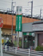 埼玉りそな銀行ＡＴＭの画像