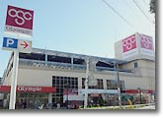 オリンピック　本羽田店