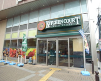 キッチンコート　永福町店
