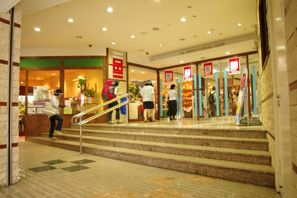 C One情報ページ 千葉市でのお部屋探しは株式会社ねいばーふっど