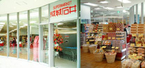 成城石井　東京ドームラクーア店