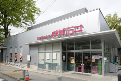 成城石井　等々力店の画像1
