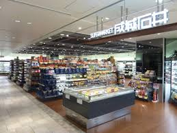 成城石井　ルミネ有楽町２店の画像1
