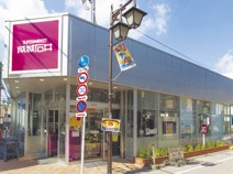 成城石井　浜田山店