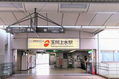 玉川上水の画像1