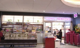 成城石井　御茶ノ水ソラシティ店