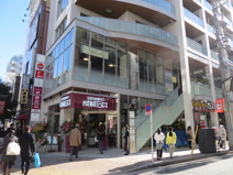 成城石井　麻布十番店