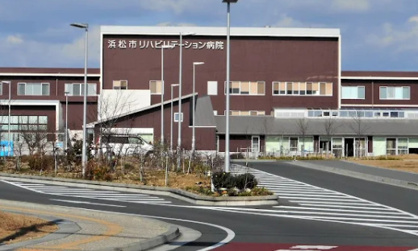 浜松市リハビリテーション病院の画像1