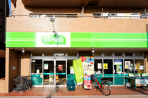 ミニコープ巣鴨店