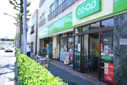ミニコープ瀬田店の画像1