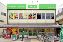 ミニコープ西荻店