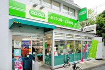 ミニコープ千駄ヶ谷店