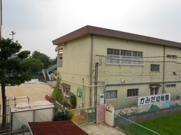 神田幼稚園の画像2