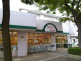 矢口東急ストア