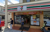 セブンイレブン 横浜西戸部店