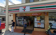 セブンイレブン 横浜西戸部店