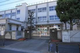 足立区立鹿浜西小学校の画像1