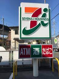セブンイレブン 茨木沢良宜東町店の画像1