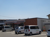 セブンイレブン 熊本長嶺南1丁目店
