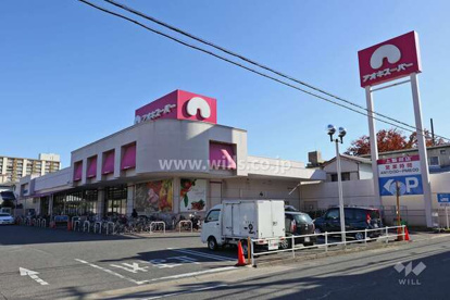 アオキスーパー 上飯田店の画像1