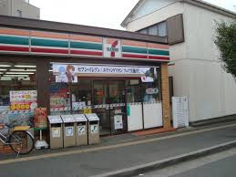 セブンイレブン 平塚千石河岸店の画像1