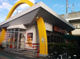 マクドナルド ＪＲ戸田公園店の画像