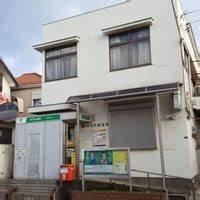 鎌ヶ谷中沢郵便局の画像1