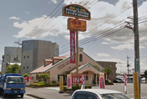 フライングガーデン東簗瀬店