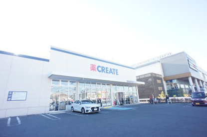 クリエイトエス・ディー松戸八ケ崎店の画像1