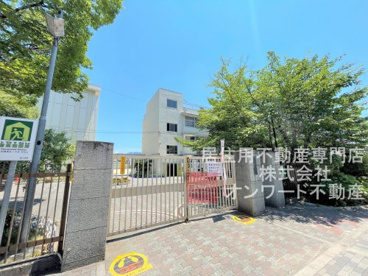 八尾市立八尾小学校の画像1