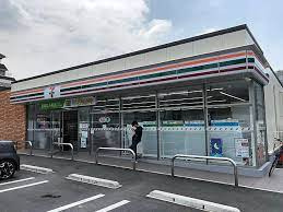 セブンイレブン 名古屋半僧坊店の画像1